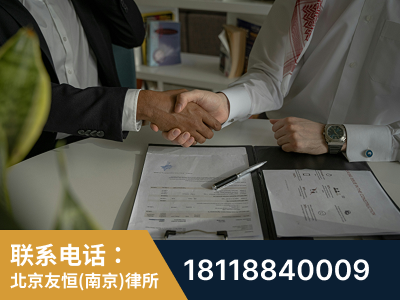 鼓楼-虚开增值税发票律师
