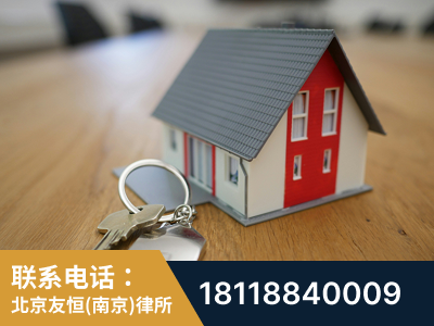 鼓楼-继承律师