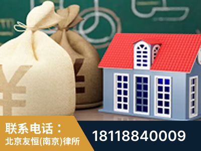 鼓楼-祖孙三代三千万遗产继承案-杨凌波律师