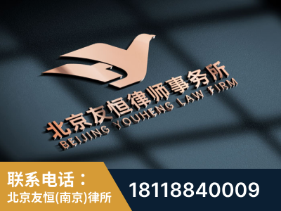 鼓楼-企业展示图