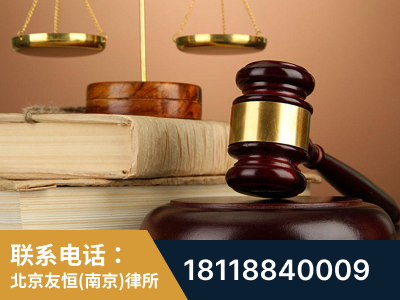 鼓楼-山东霍某故意伤害致人死亡案件-郑祥律师